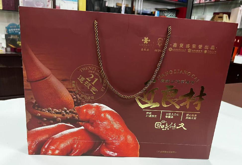 吉水礼品盒定制